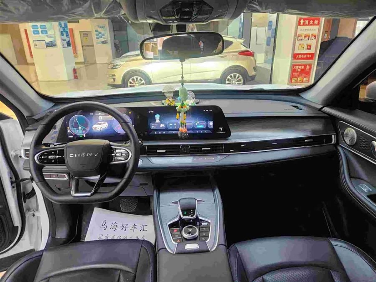 Chery Tiggo 8 Plus 2024 car image #5