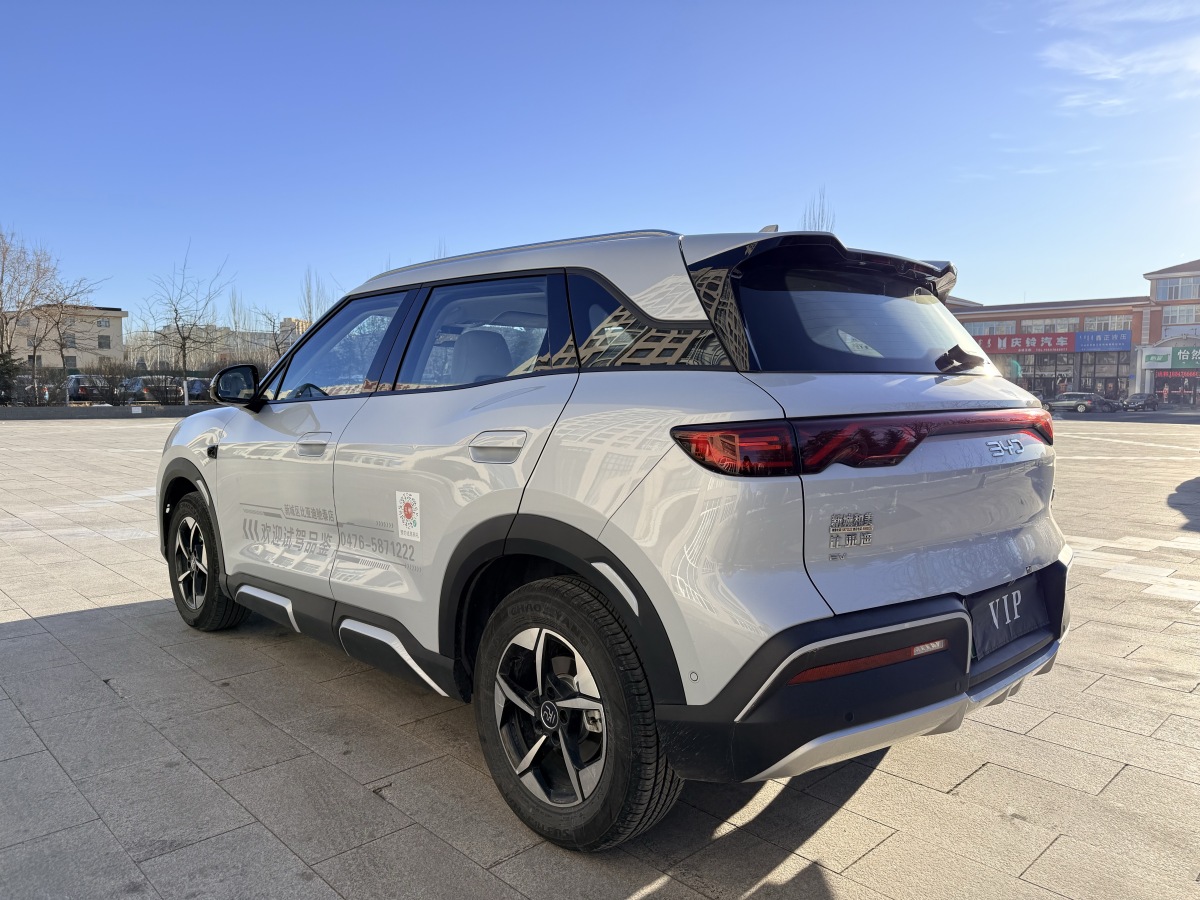 BYD YuanUP 2025 car image #5