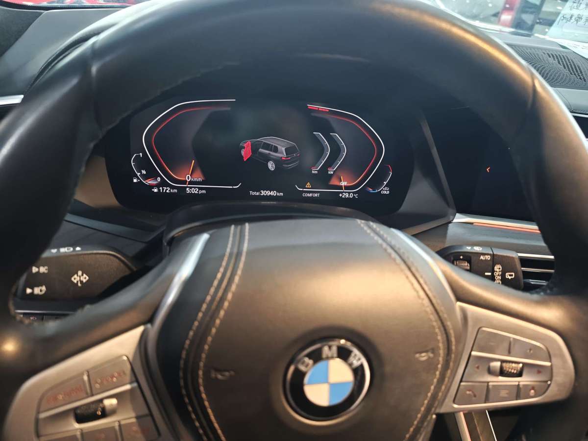 BMW X7 2021 صورة سيارة #5