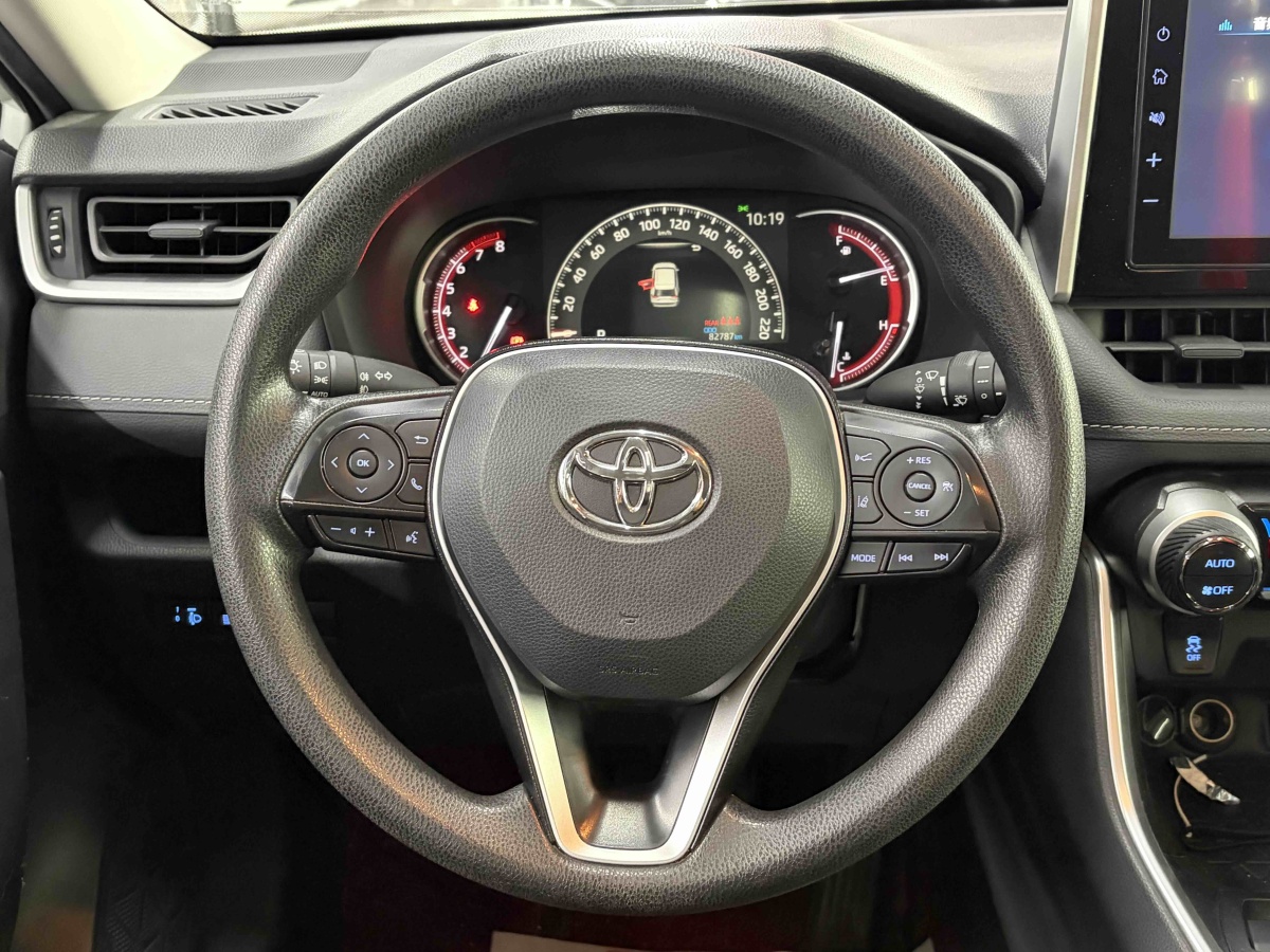 Toyota RAV4 2020 car image #5