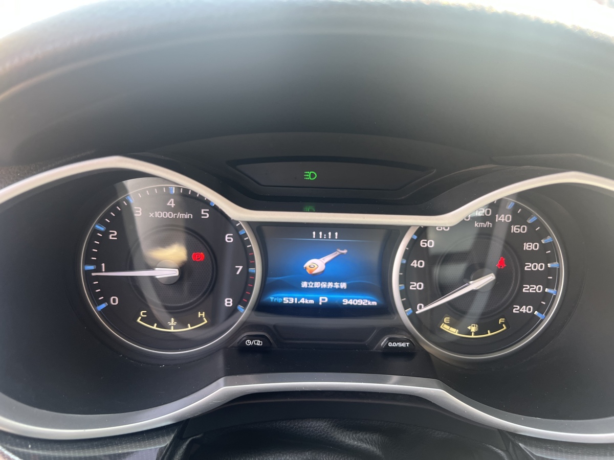 GEELY Emgrand 2017 #5 GEELY Emgrand 2017 car image #5