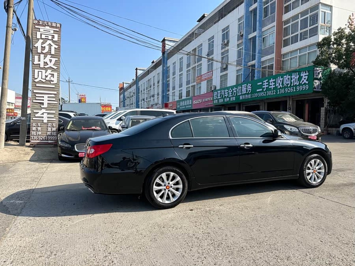 HongQi H7 2015 #5 HongQi H7 2015 car image #5