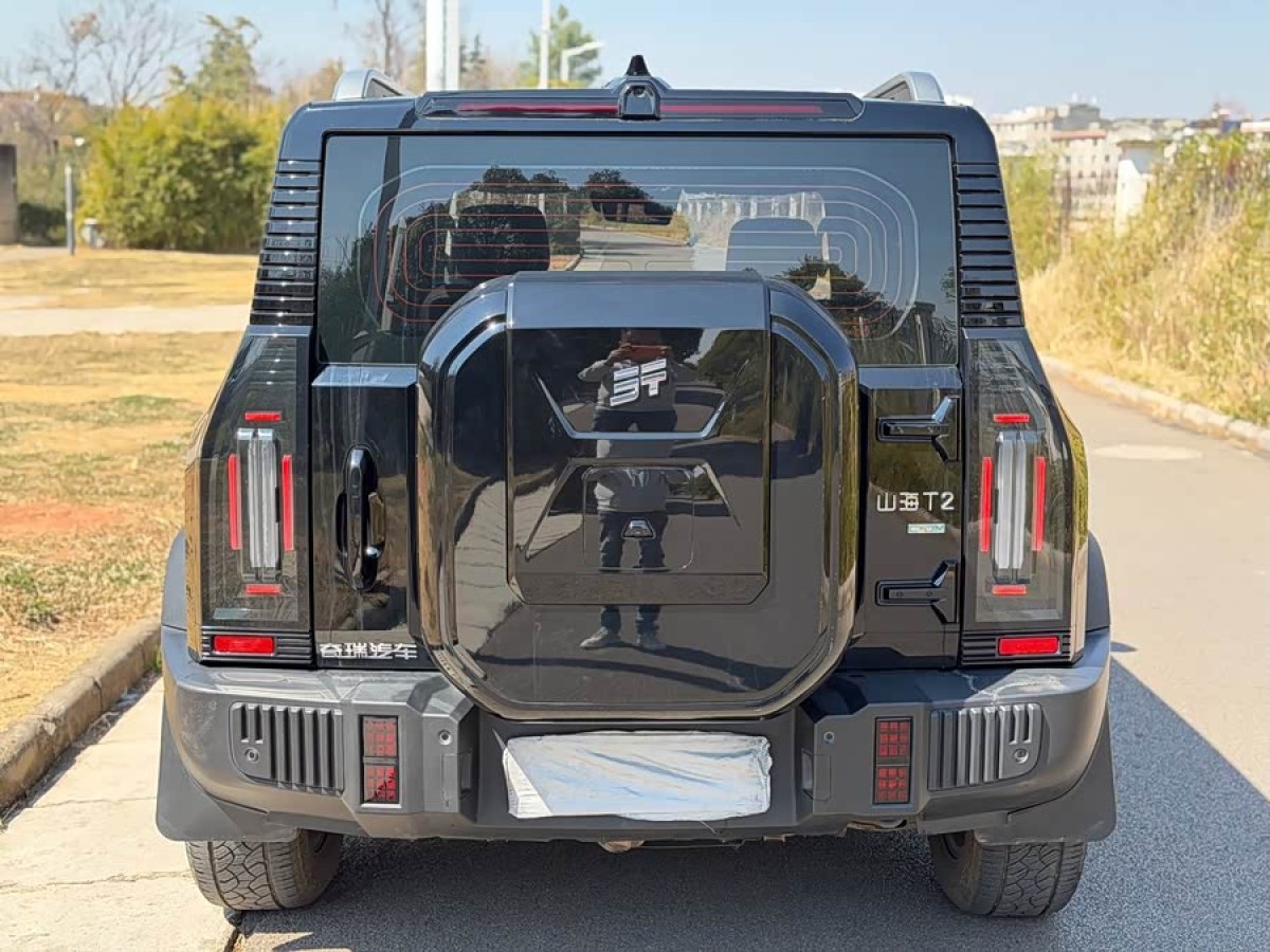 捷途山海 捷途山海T2 2024 汽车图片 #5