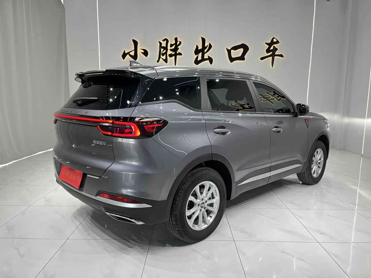 Chery 2022 #5 Chery 2022 car image #5