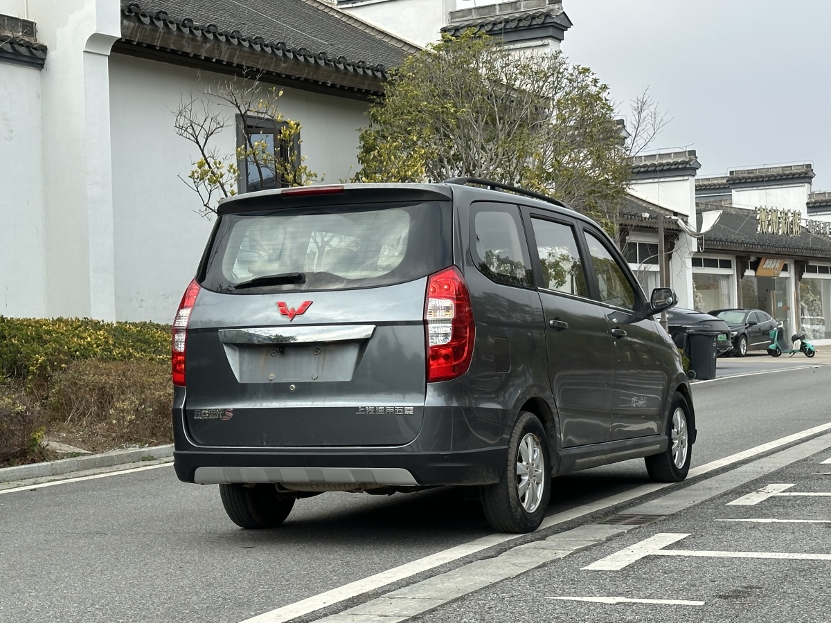 五菱汽车 五菱宏光 2014 汽车图片 #5