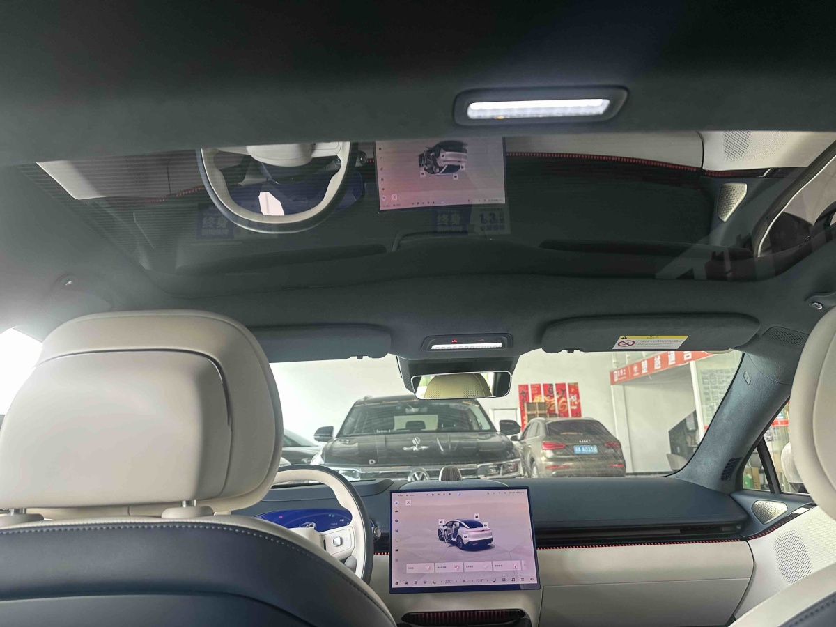 Zeekr 007 2023 صورة سيارة #5