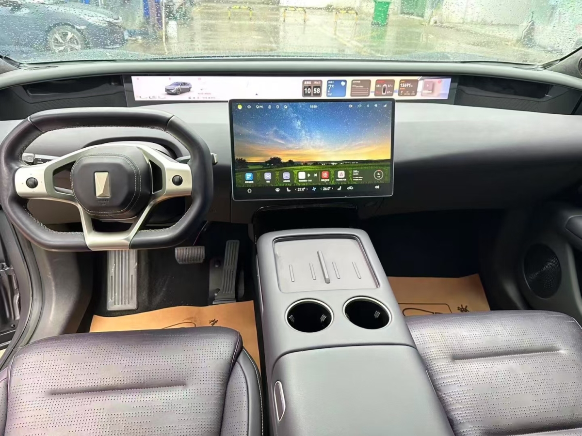 Avatr 07 2025 immagine di auto #5