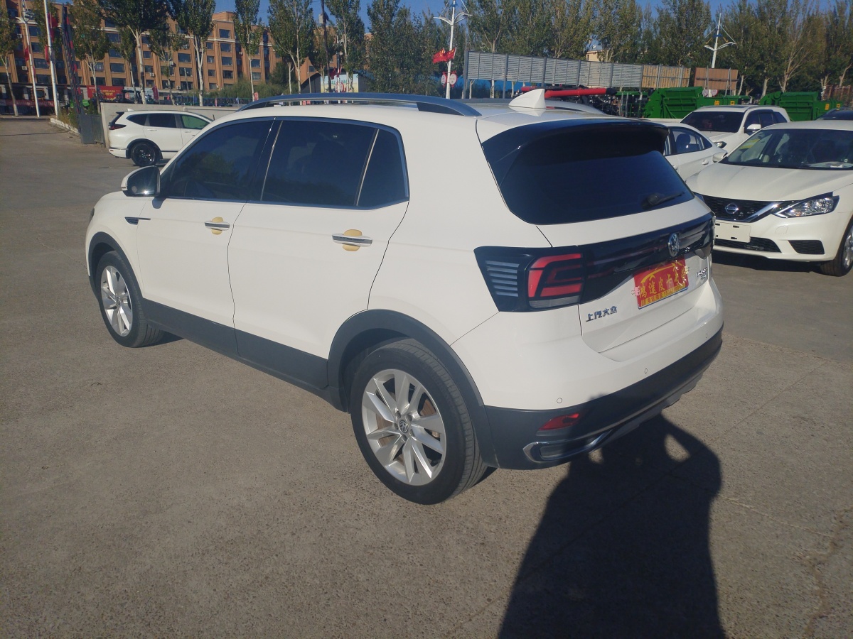 Volkswagen T-Cross 2020 #5 Volkswagen T-Cross 2020 imagem de carro #5