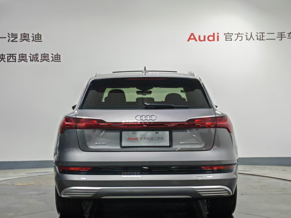 Audi Q7 New Energy 2020 #5 Audi Q7 New Energy 2020 car image #5