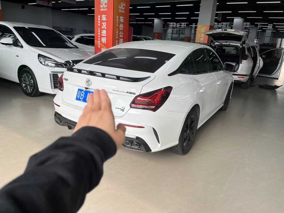 名爵 MG5天蝎座 2022 汽车图片 #5