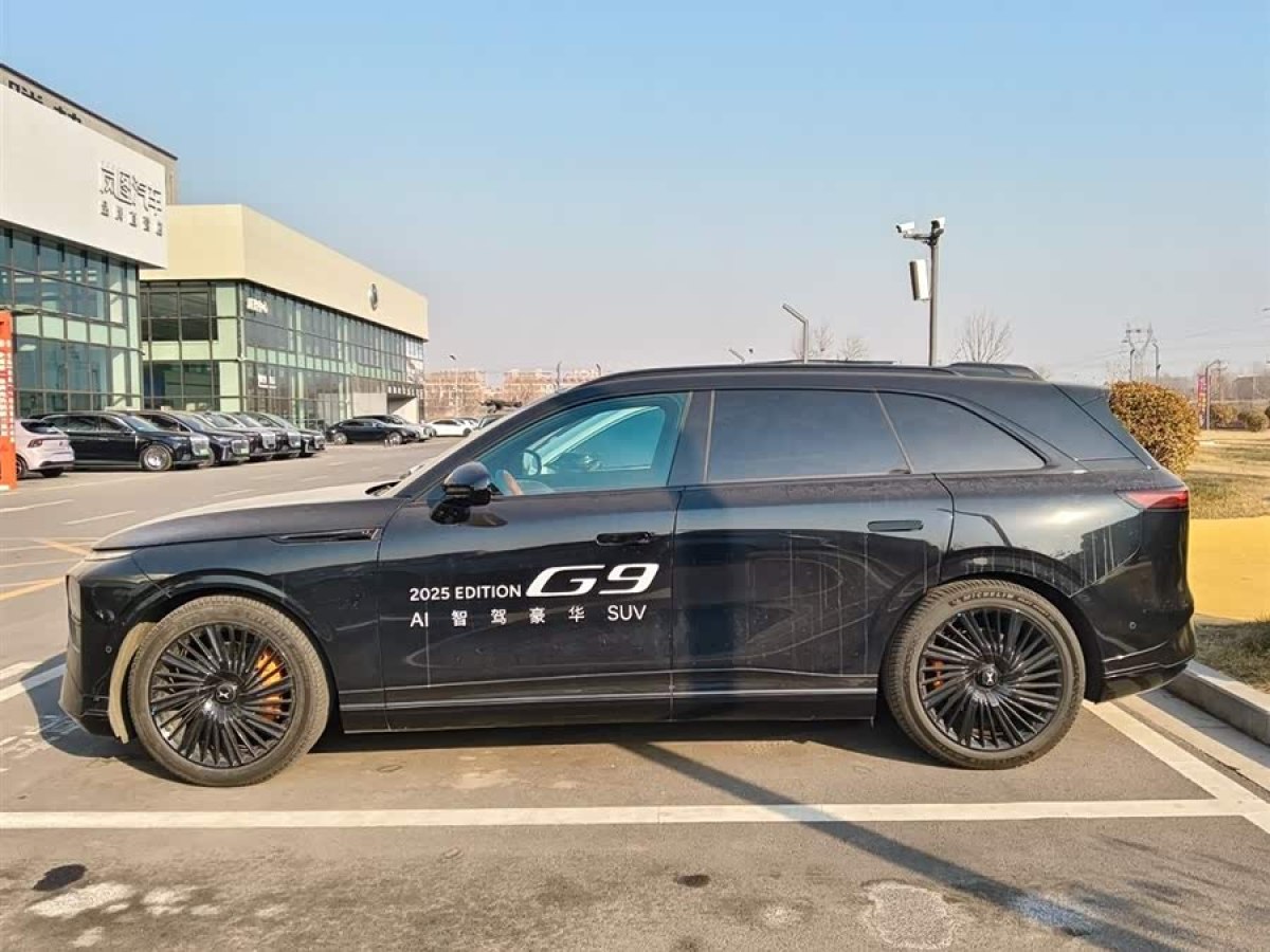 Xpeng G9 2025 #5 Xpeng G9 2025 car image #5