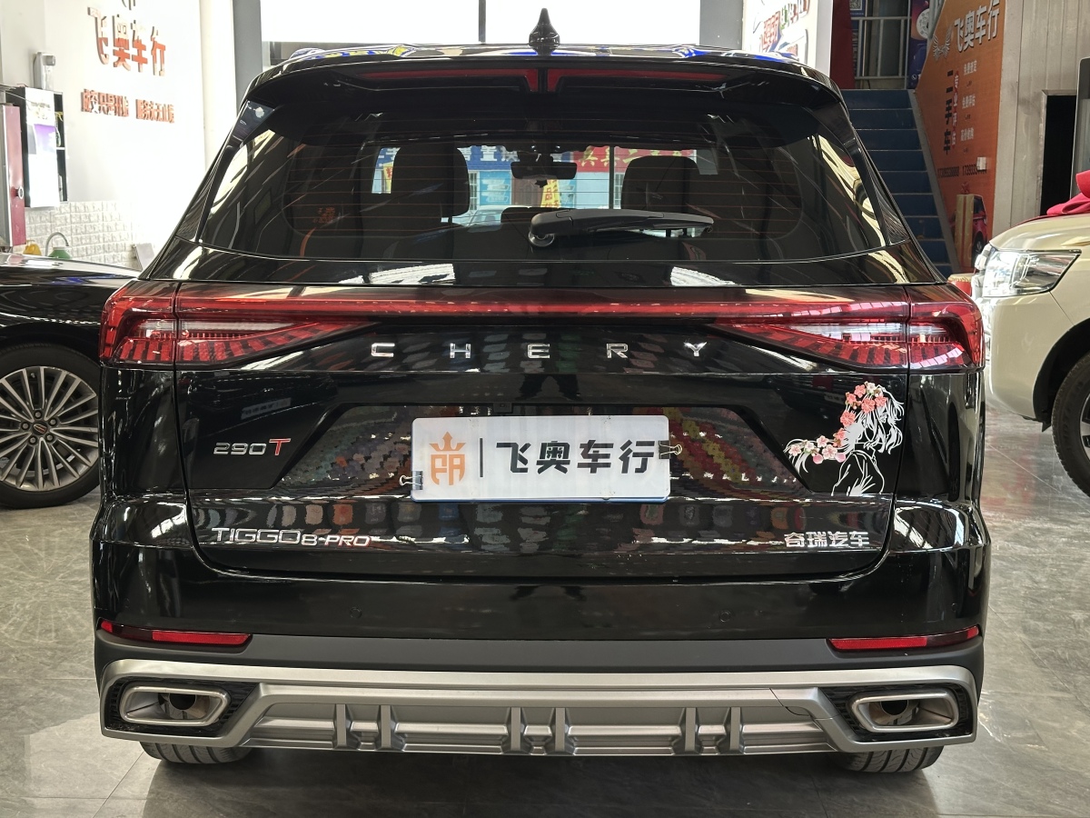 Chery Tiggo 8 PRO 2023 #5 Chery Tiggo 8 PRO 2023 immagine di auto #5