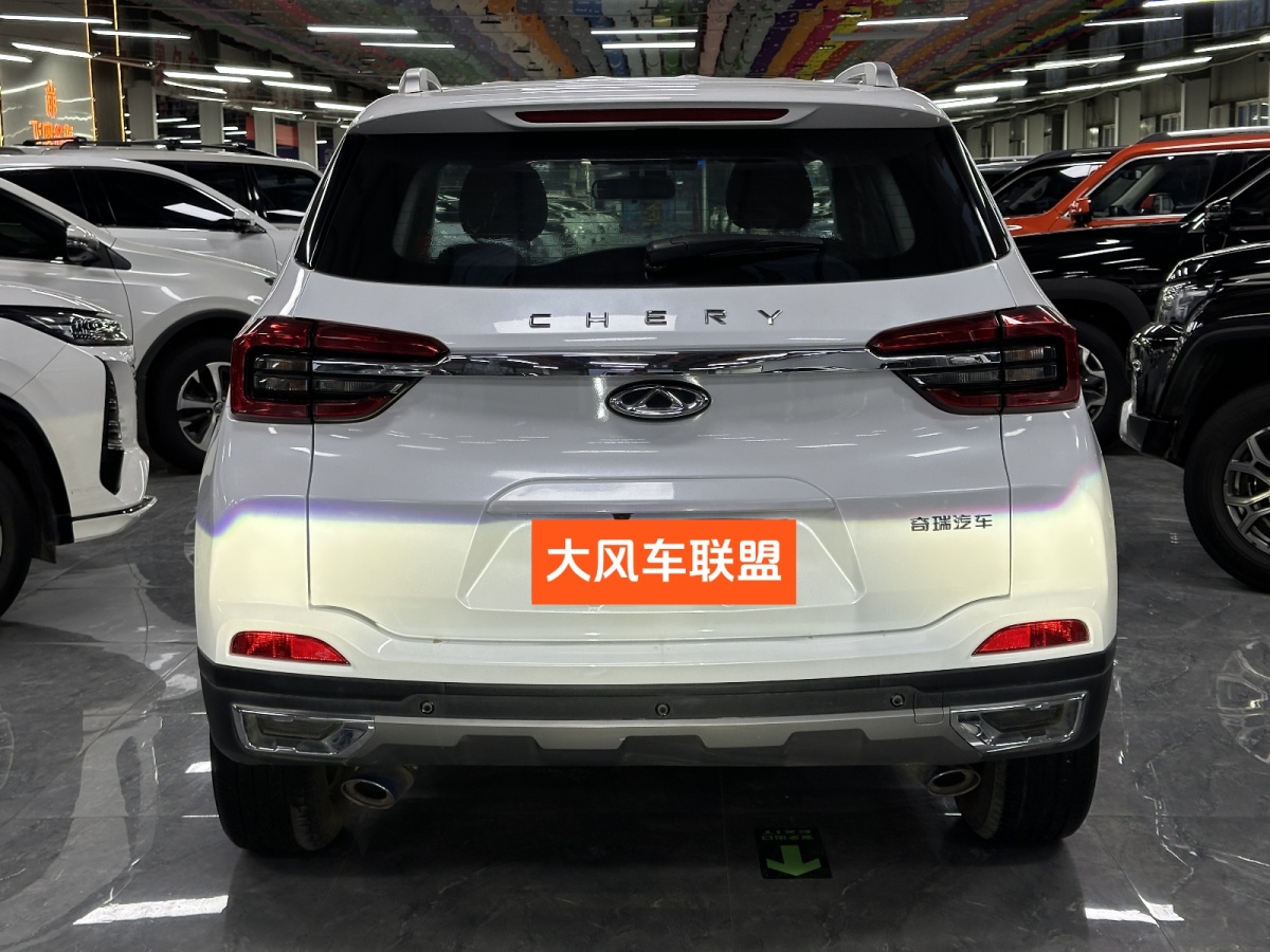 Chery 2021 car image #5