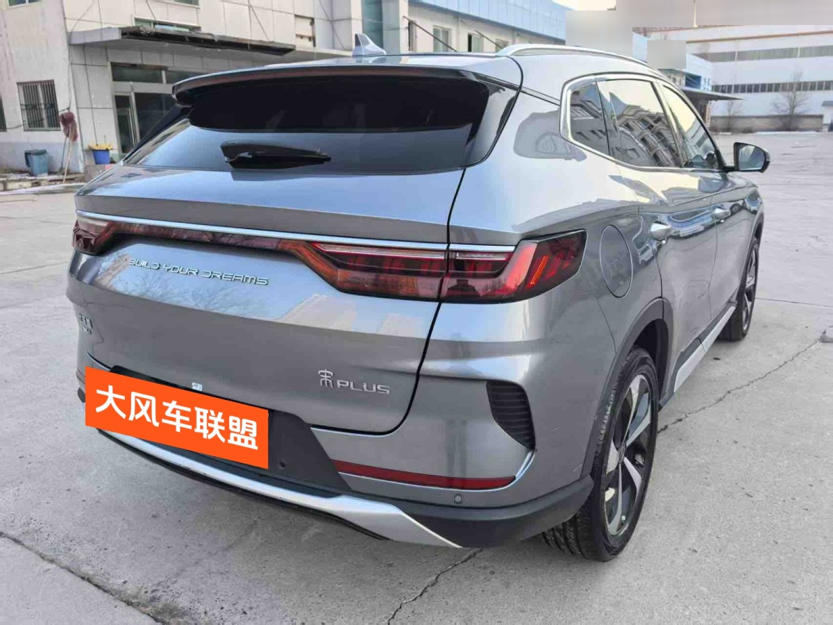BYD Song Plus New Energy 2023 car image #5