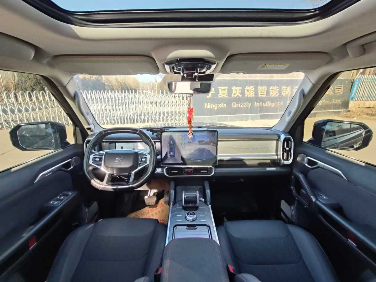 Jetour Traveller 2024 car image #5