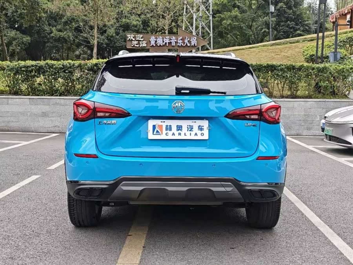 名爵 MG ONE 2022 #5 名爵 MG ONE 2022 汽车图片 #5