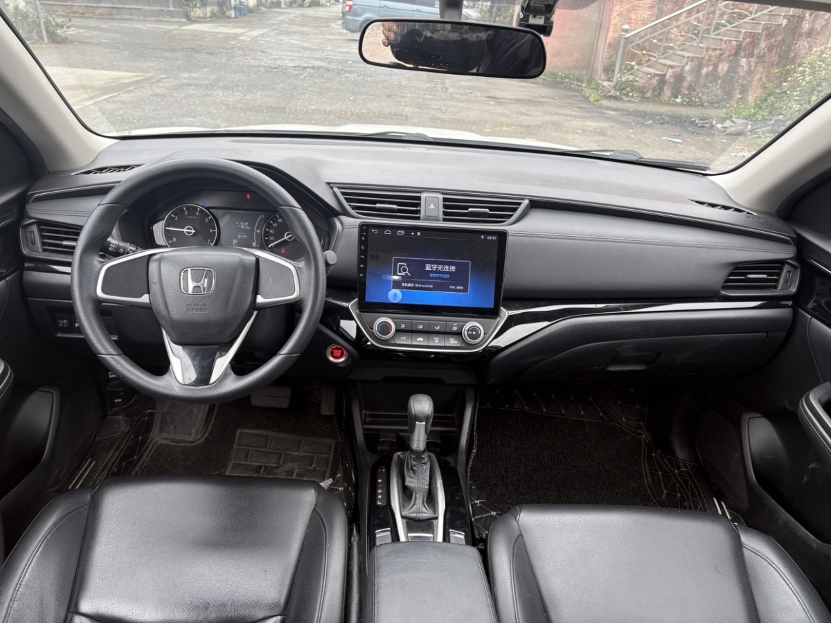 Honda Crider 2020 #5 Honda Crider 2020 صورة سيارة #5