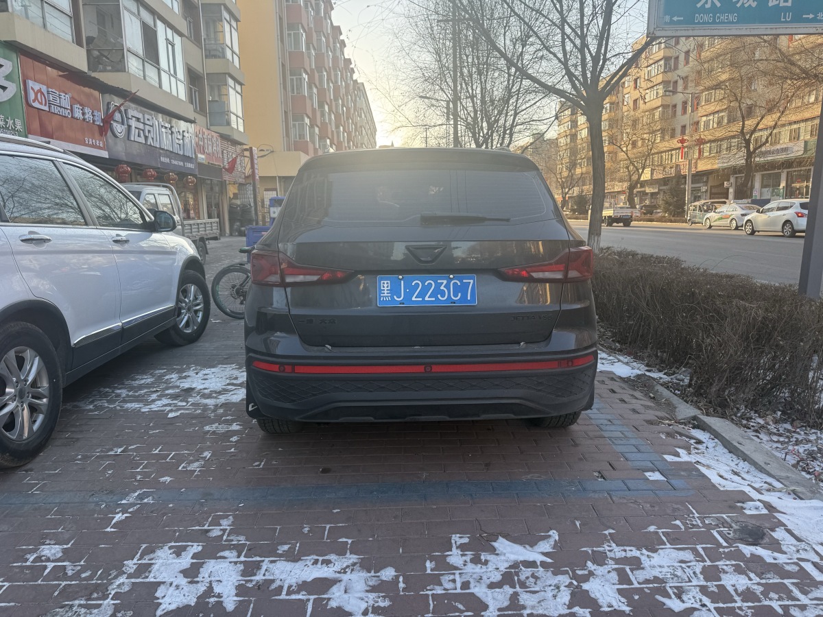 Ford VS5 2023 car image #5