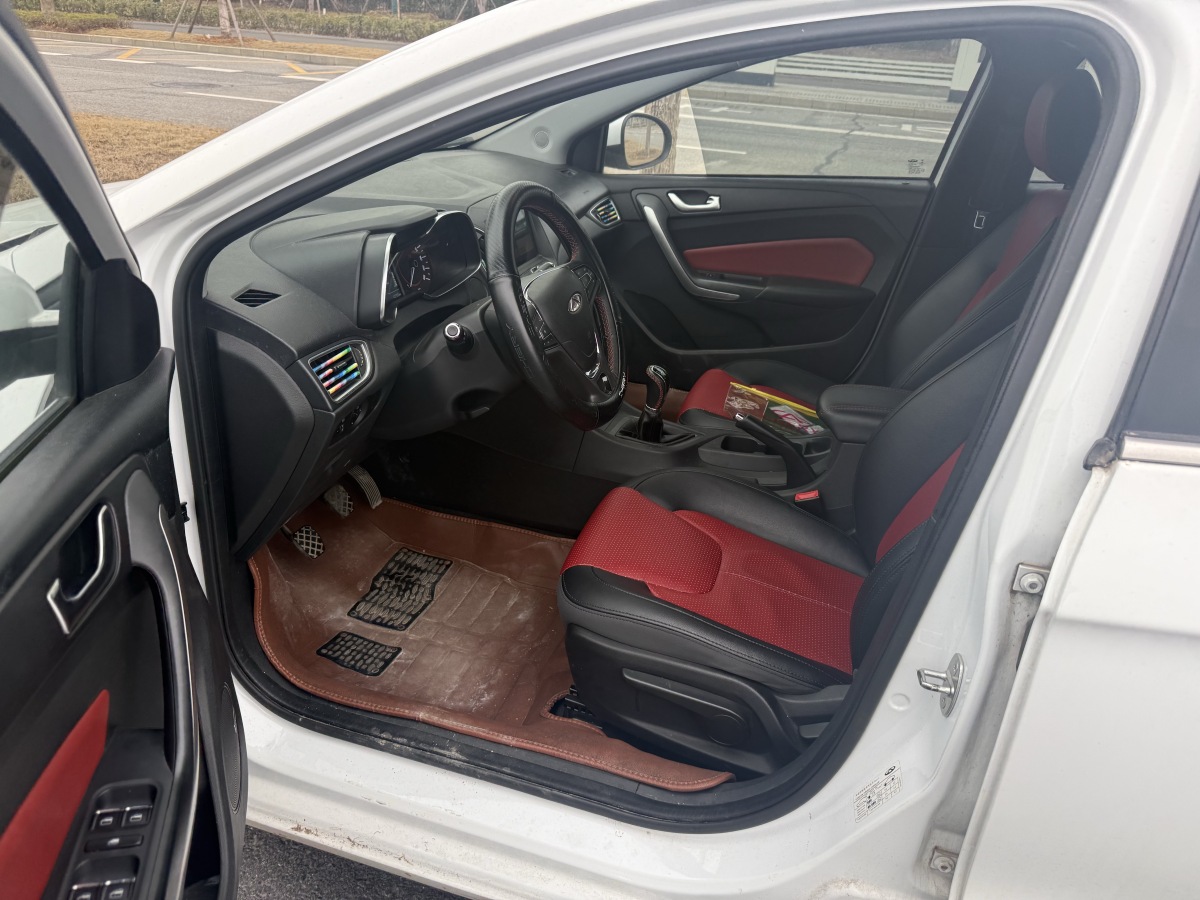 Chery Arrizo 5 2018 car image #5