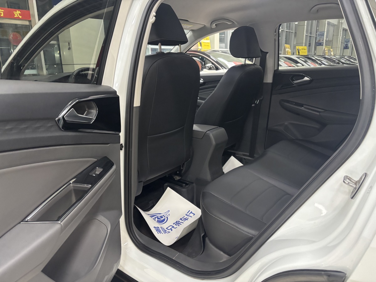 Ford VS5 2019 car image #5