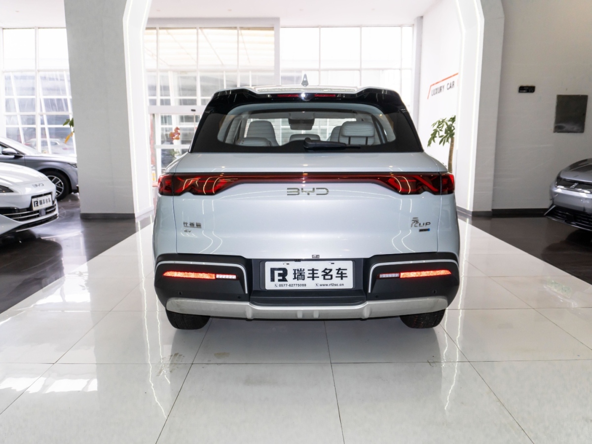 BYD YuanUP 2025 car image #5