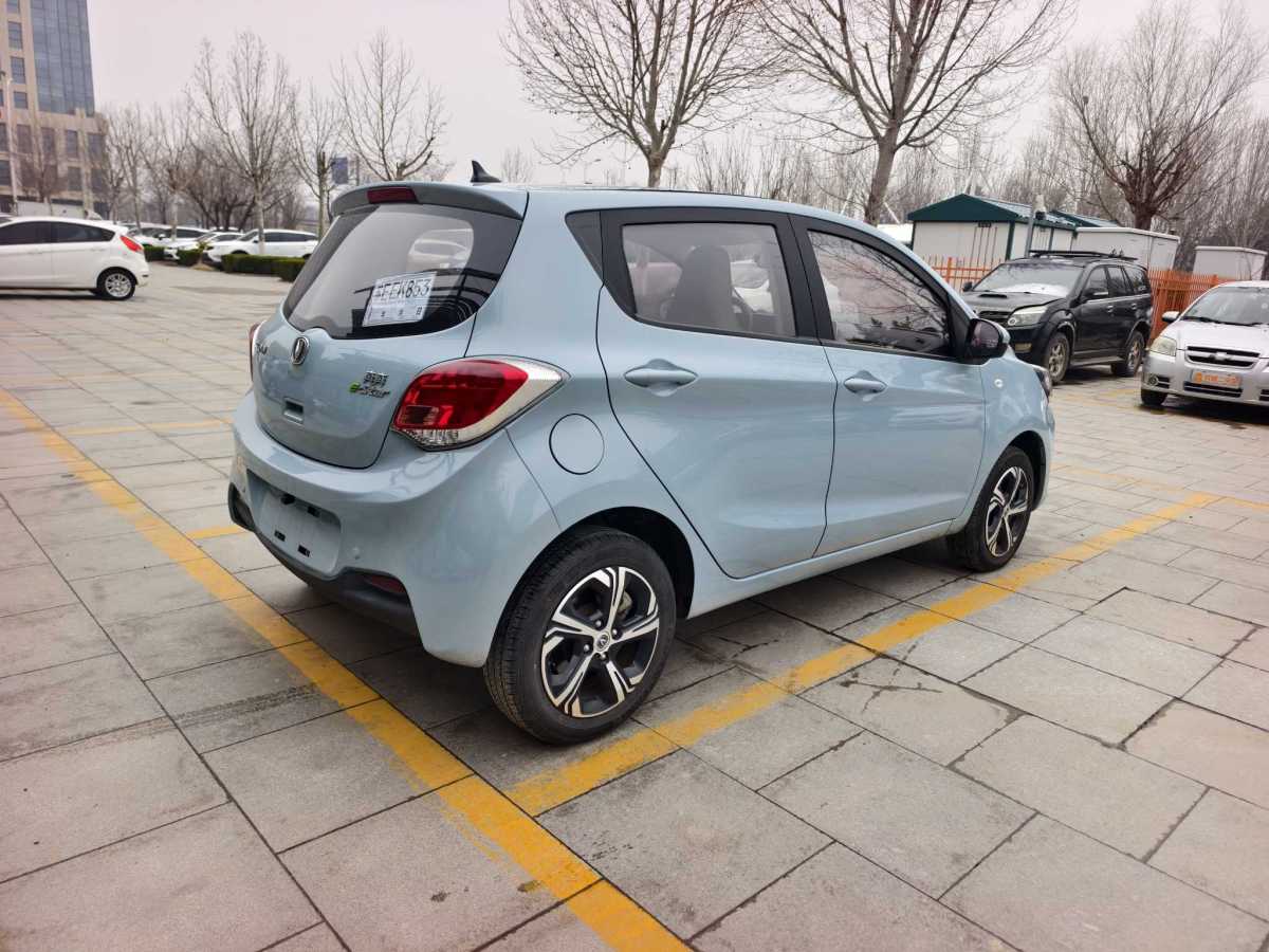 Changan BenBen E-Star 2022 imagem de carro #5