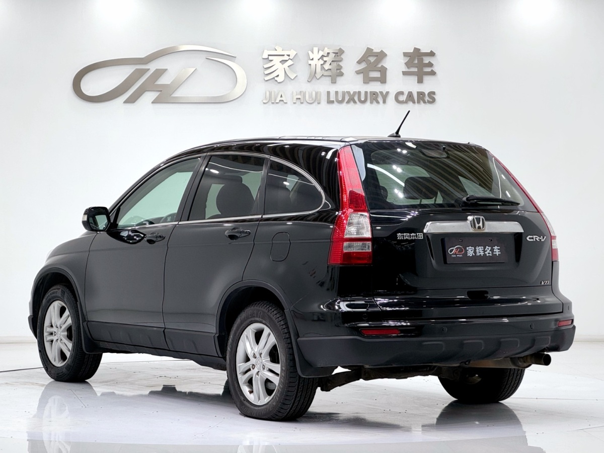 Honda 2010 car image #5