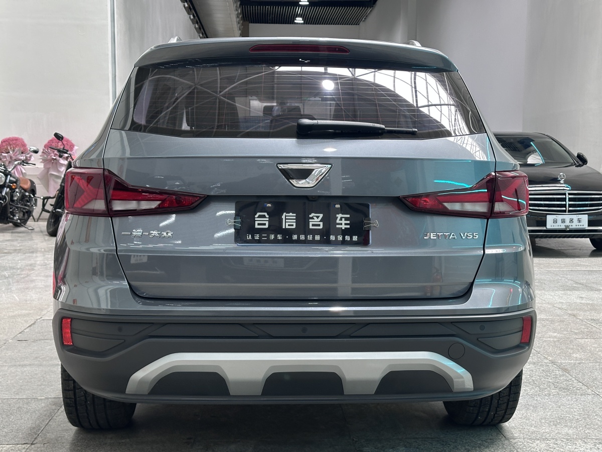 Ford VS5 2021 car image #5