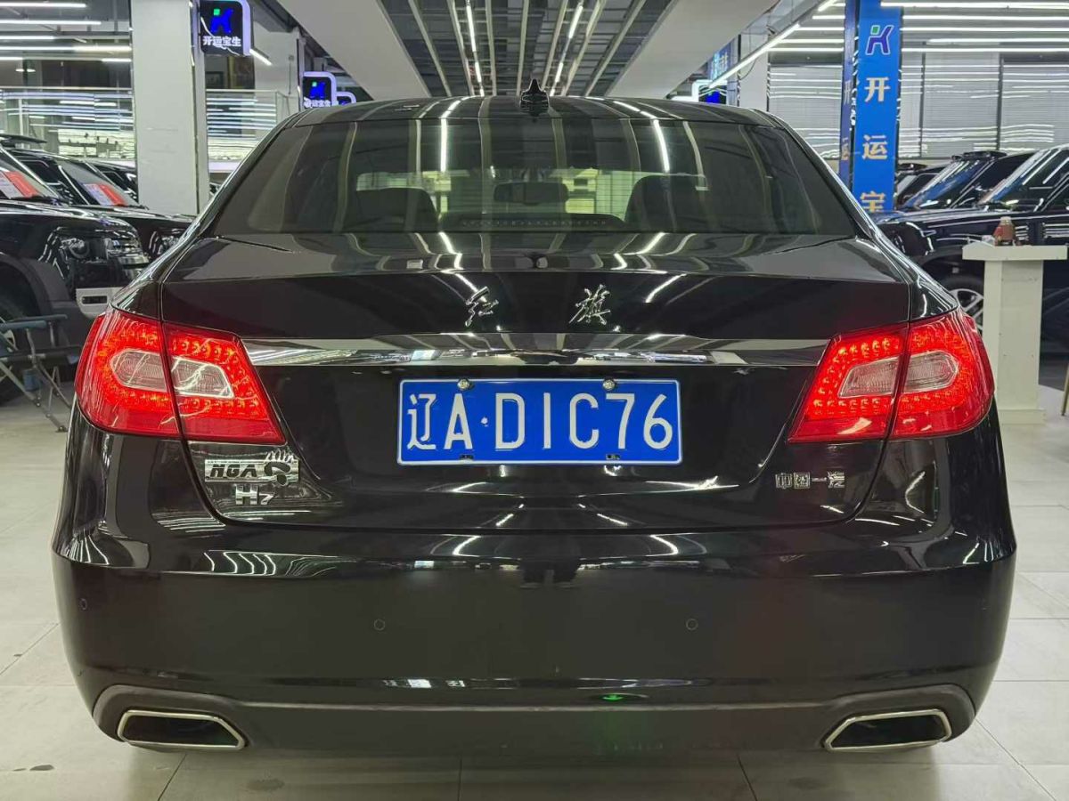 HongQi 2015 #5 HongQi 2015 car image #5