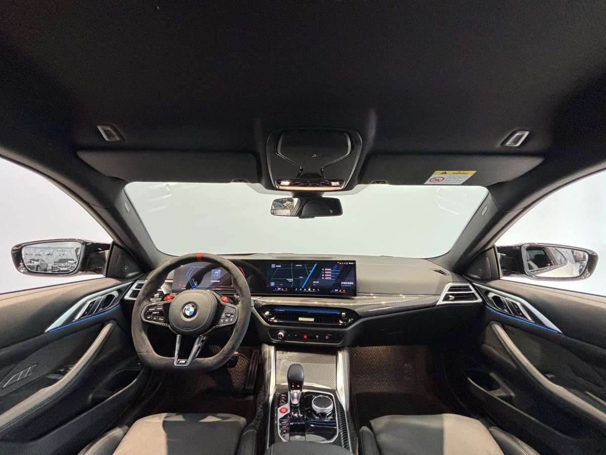 宝马 2025 汽车图片 #5