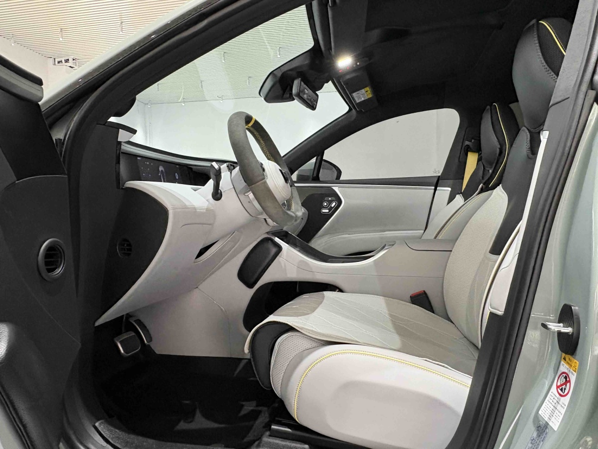 Avatr 11 2023 car image #5