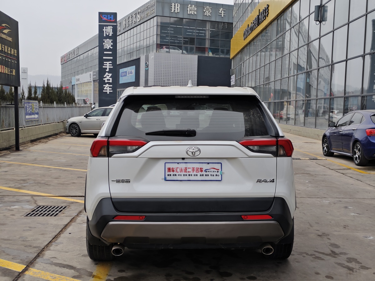 Toyota RAV4 2022 #5 Toyota RAV4 2022 immagine di auto #5