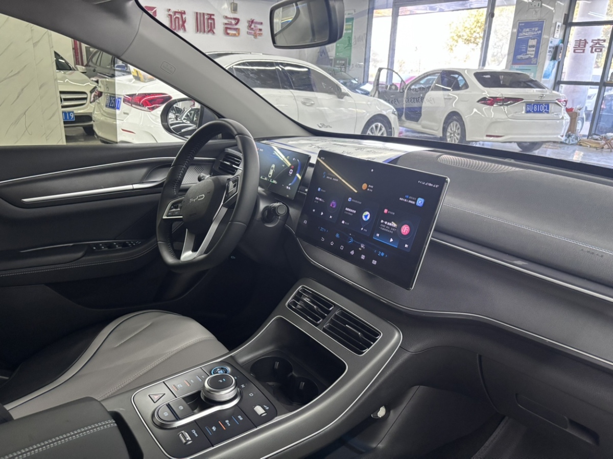 BYD Destroyer 05 2025 car image #5