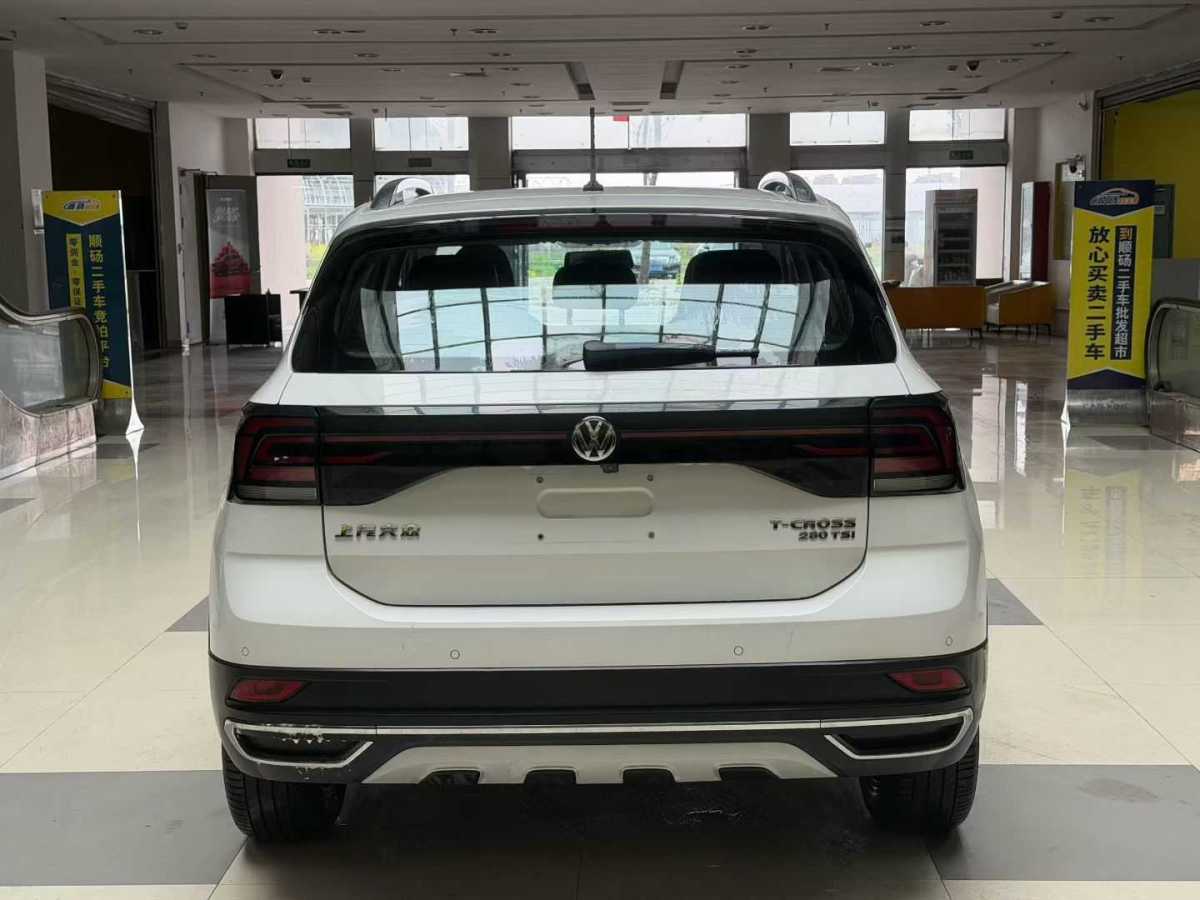 Volkswagen 2019 car image #5