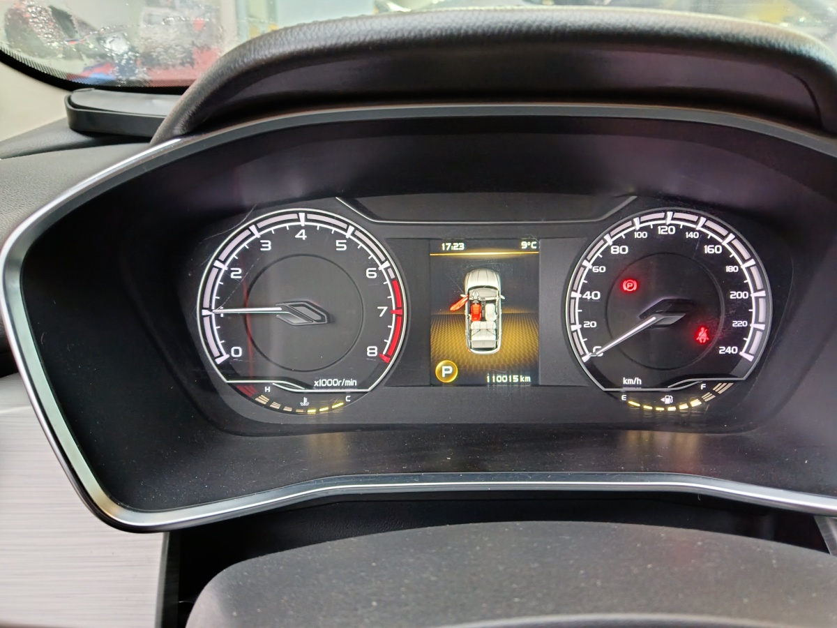 GEELY Coolray 2019 imagen de coche #5