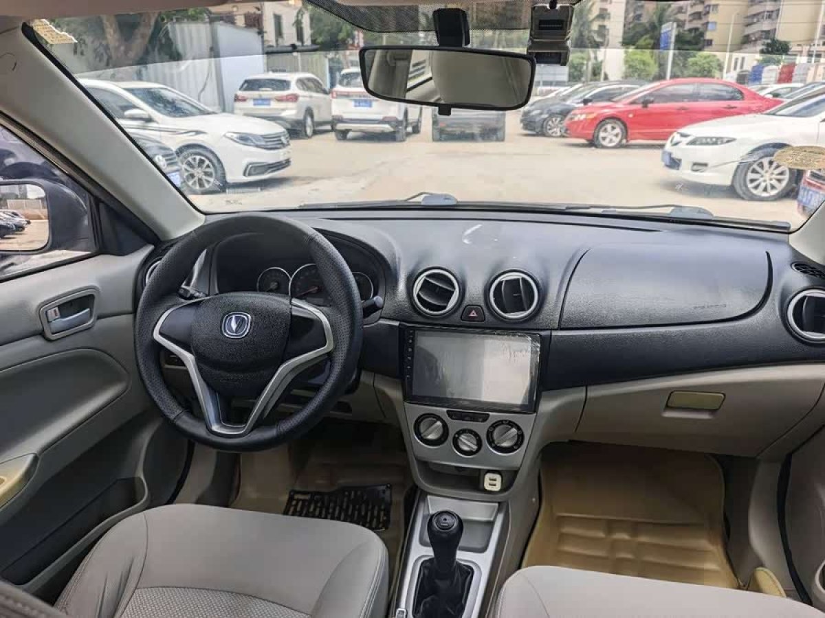 Changan Alsvin V3 2014 immagine di auto #5
