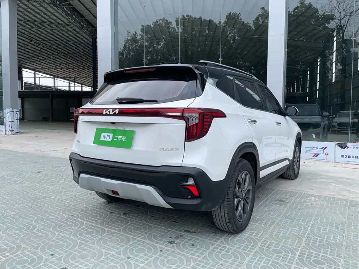 Kia Seltos 2023 car image #5