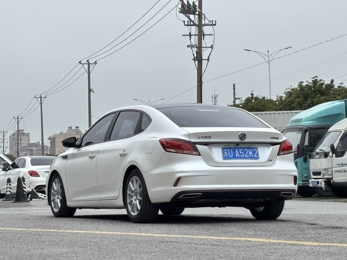 MG 2019 #5 MG 2019 car image #5