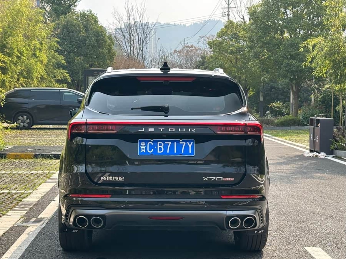 Jetour X70 PLUS 2022 car image #5