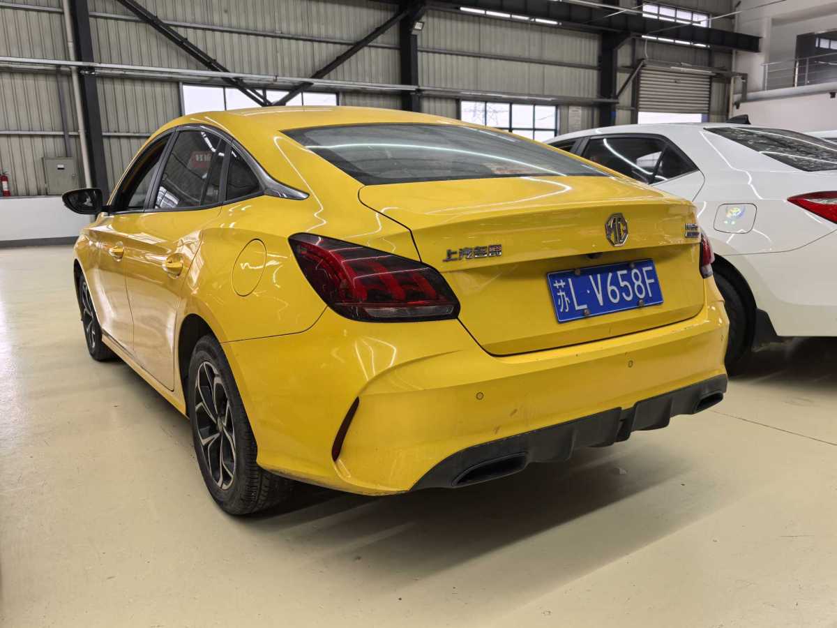 MG 5 2021 #5 MG 5 2021 car image #5