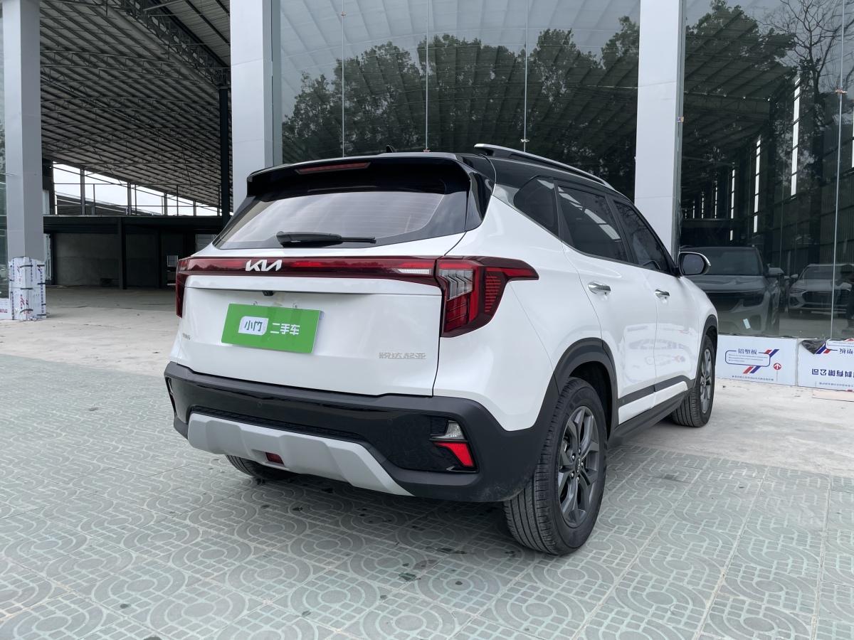 Kia Seltos 2023 imagen de coche #5