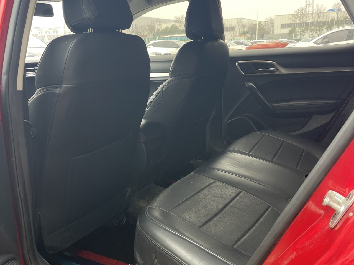 MG 2017 #5 MG 2017 car image #5