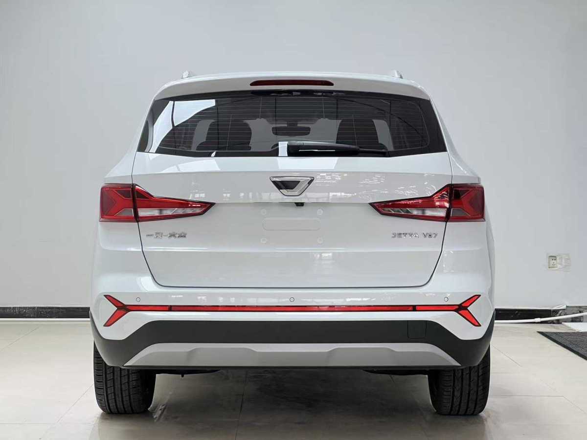 Jetta VS7 2023 imagen de coche #5