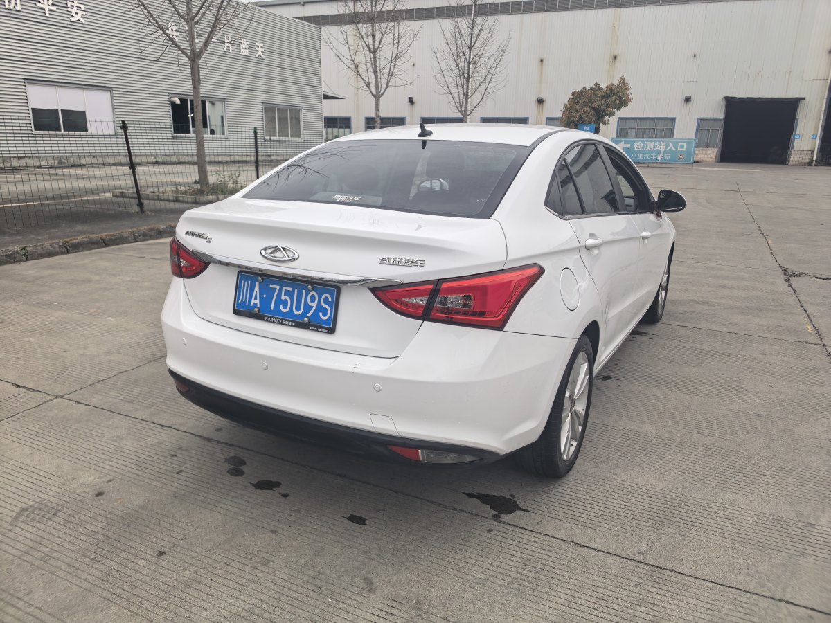 Chery Arrizo 5 2017 #5 Chery Arrizo 5 2017 car image #5