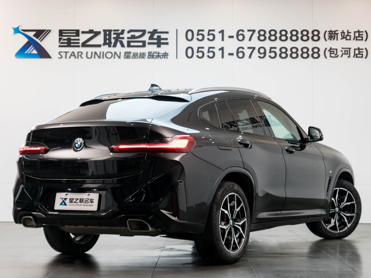 BMW X4 2021 immagine di auto #5