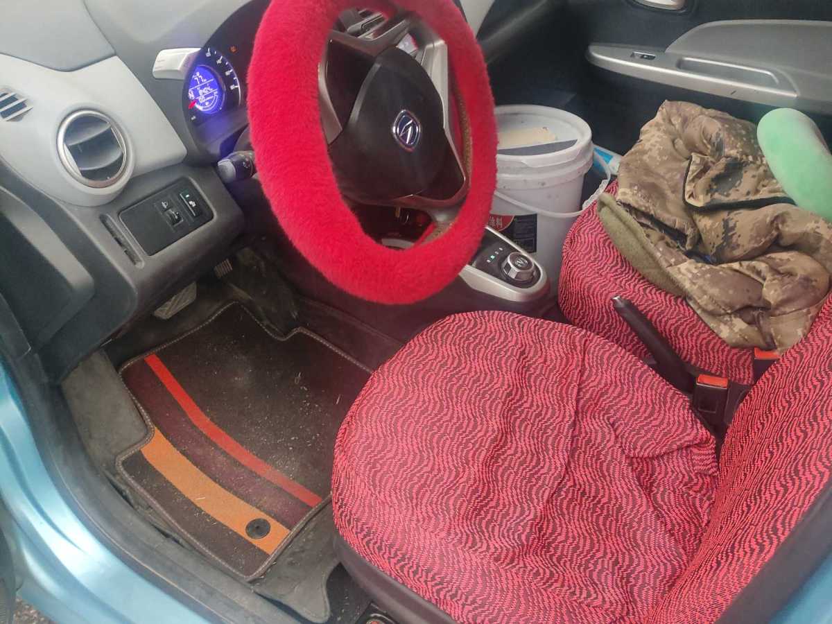 Changan BenBen E-Star 2021 car image #5