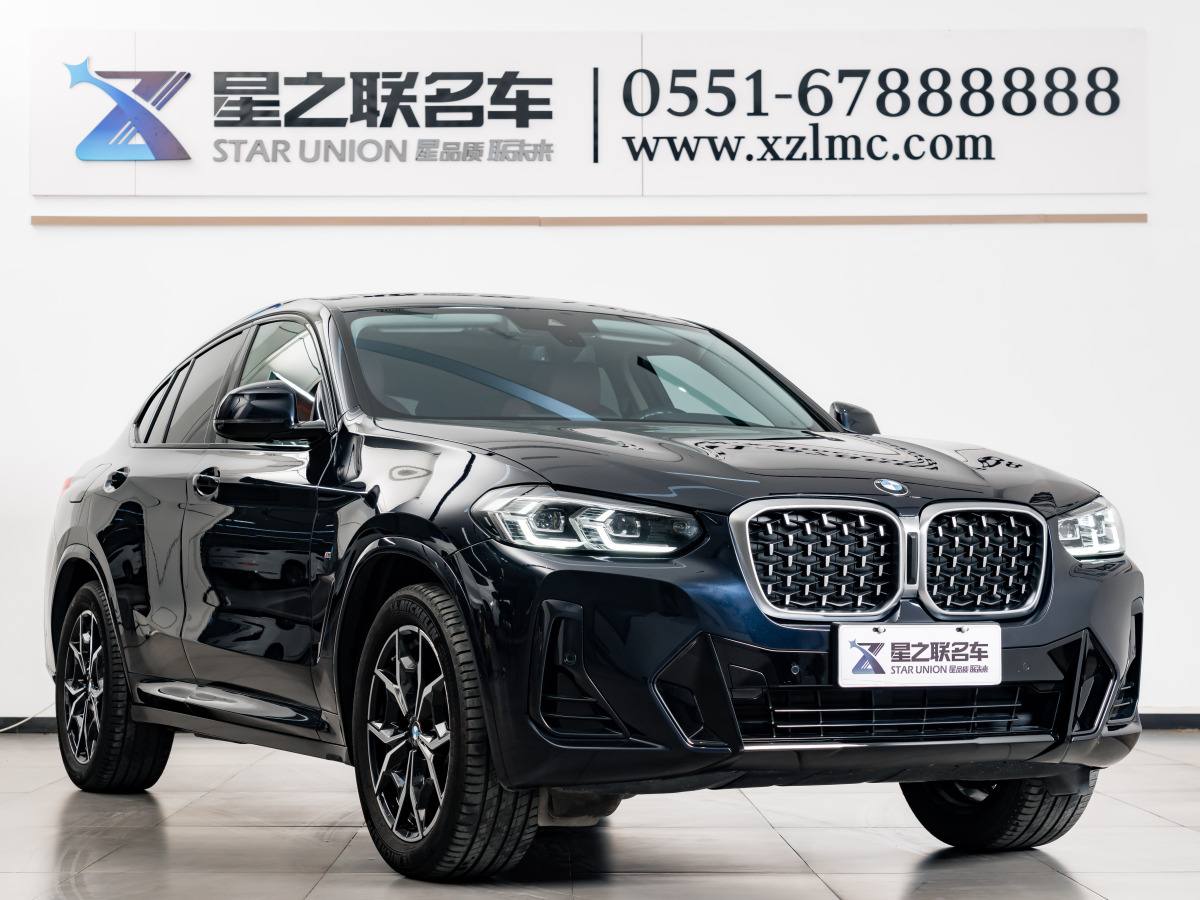 BMW X4 2023 image de voiture #5