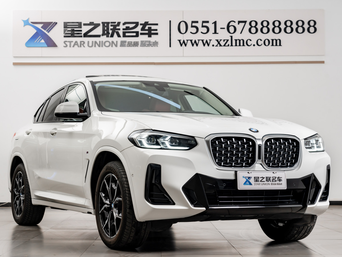 BMW X4 2025 صورة سيارة #5