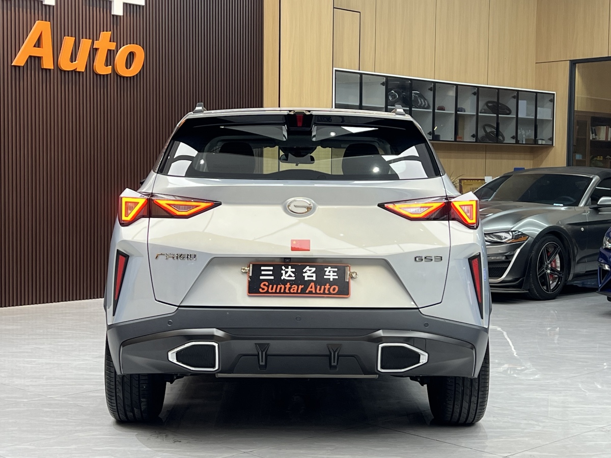 GAC Trumpchi GS3 2024 #5 GAC Trumpchi GS3 2024 car image #5