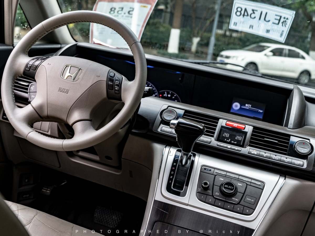 Honda Elysion 2013 صورة سيارة #5